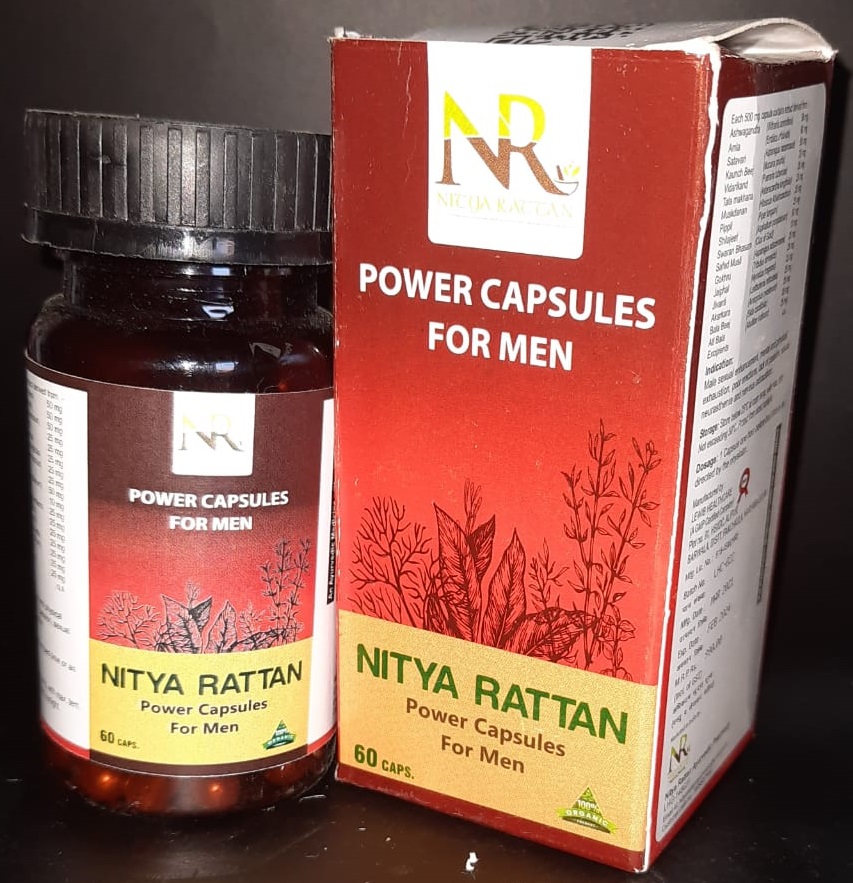Niya Rattan Power Man Capsules